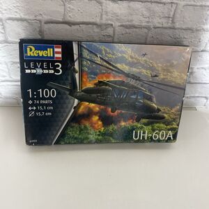 Revell UH-60A Black Hawk Helicopter Model Kit 1:100 Scale 74 Parts Level 3